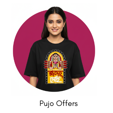 puja t-shirts
