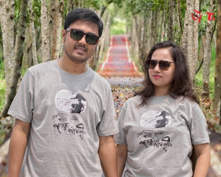 Pather Panchali Bengali T-shirt