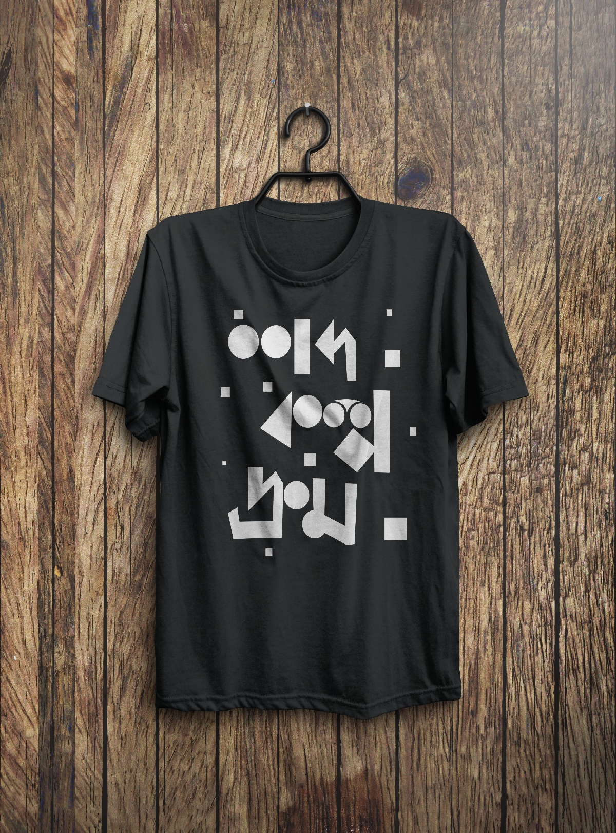 Shobdo Kolpo Droom bengali t-shirt