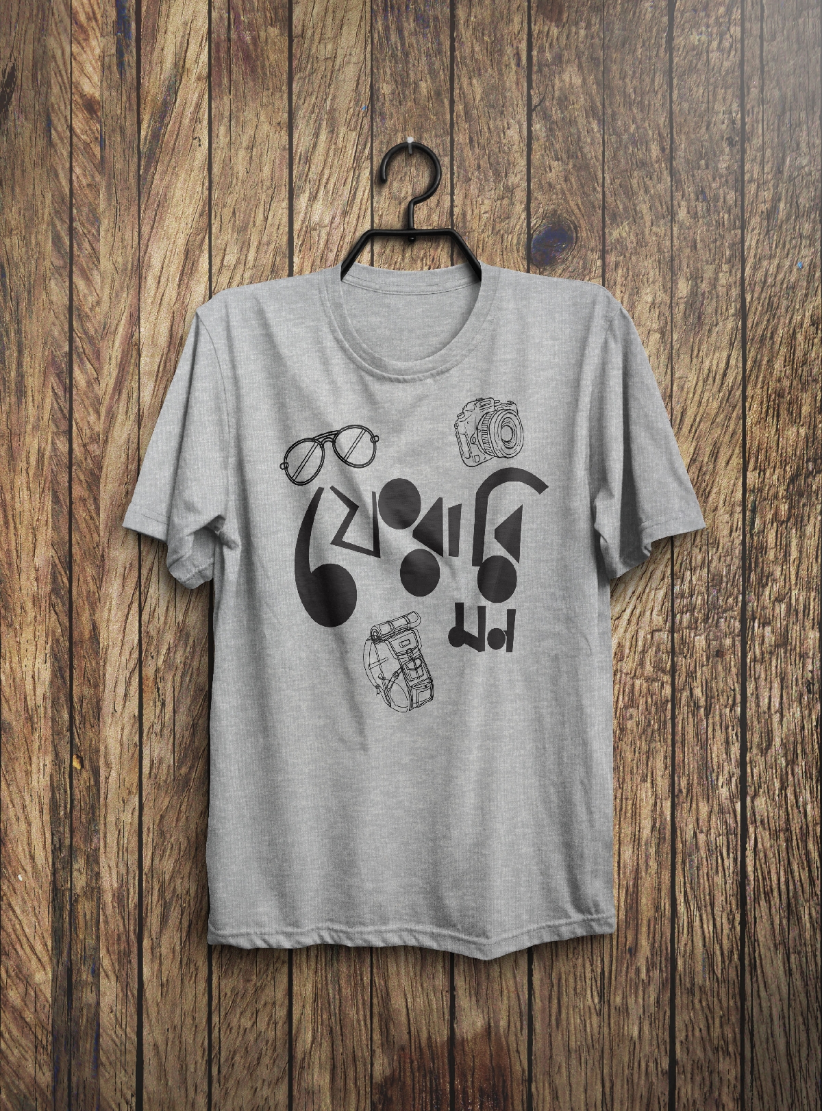 Ferari Mon bengali graphic t-shirt