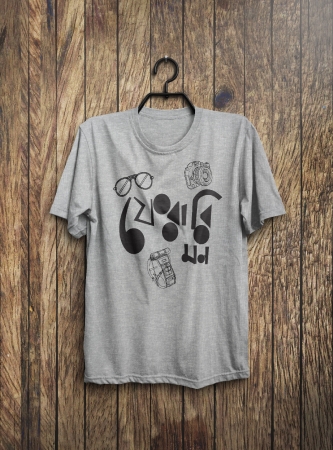 Ferari Mon bengali graphic t-shirt