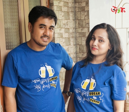 Sakal Belay Break-up Sondhe Belay Patch-up