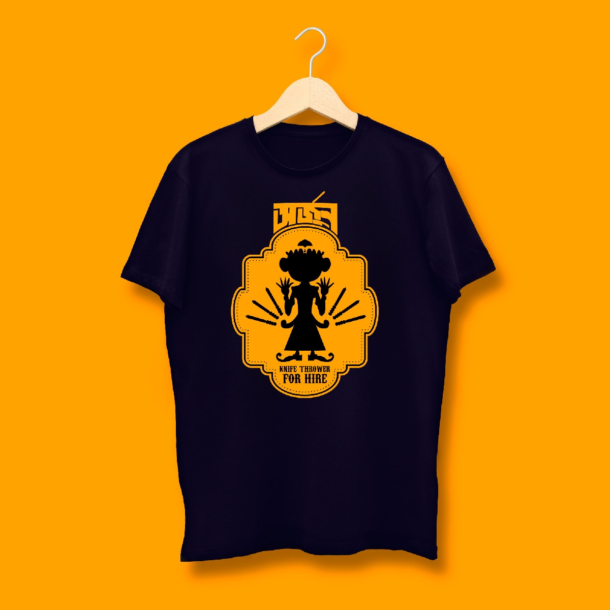 Arjun Ka Takht Joy Baba Felunath Navy Blue Unisex Bengali Tee Shirt