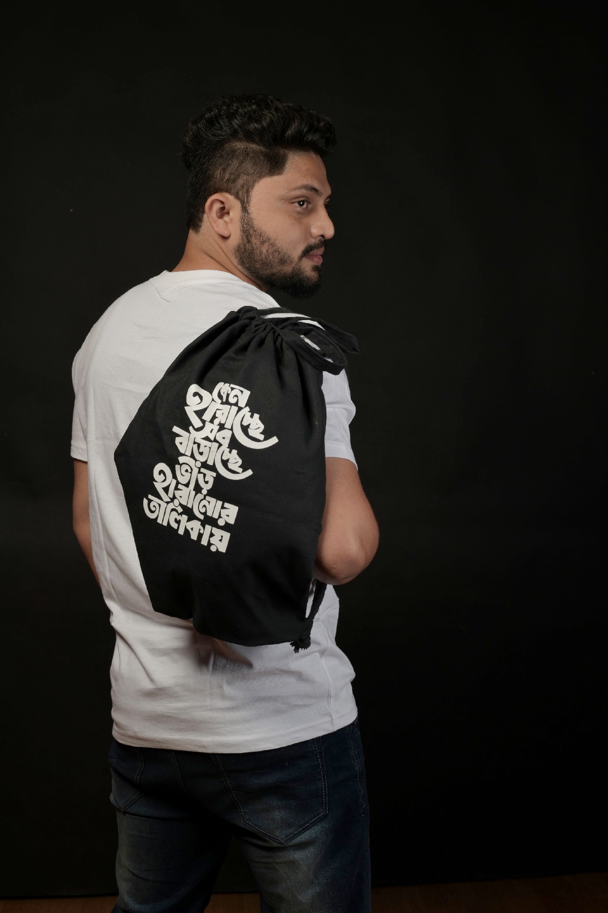 Keno Harachche Sob quoted unisex bag