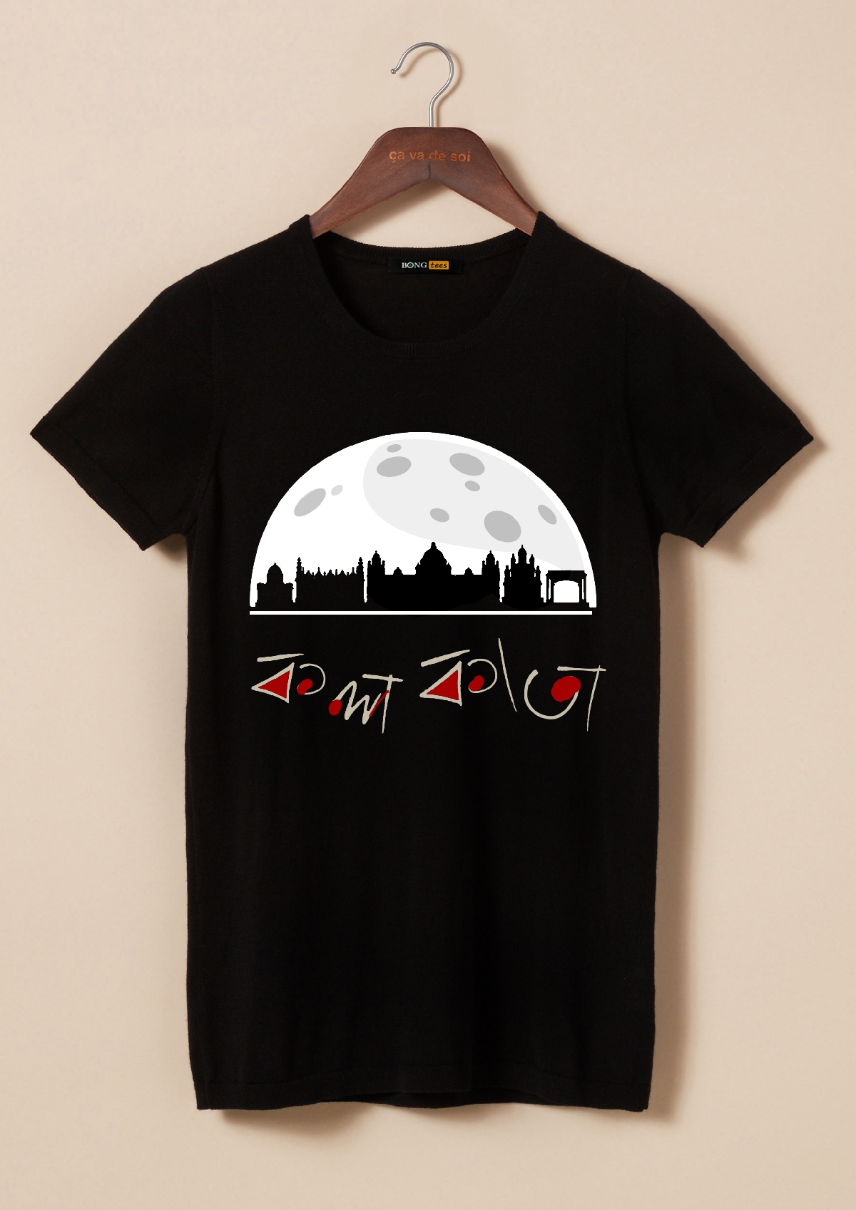 Kolkata themed bengali t-shirt