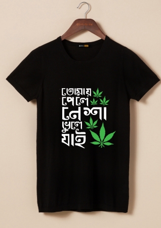 Tomay pele nesha bhule jai bengali tshirt