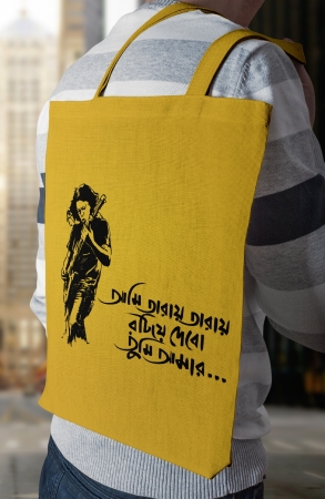 Ami Taray Taray Tote Bag