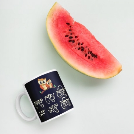 Couple Owl Coffee Mug