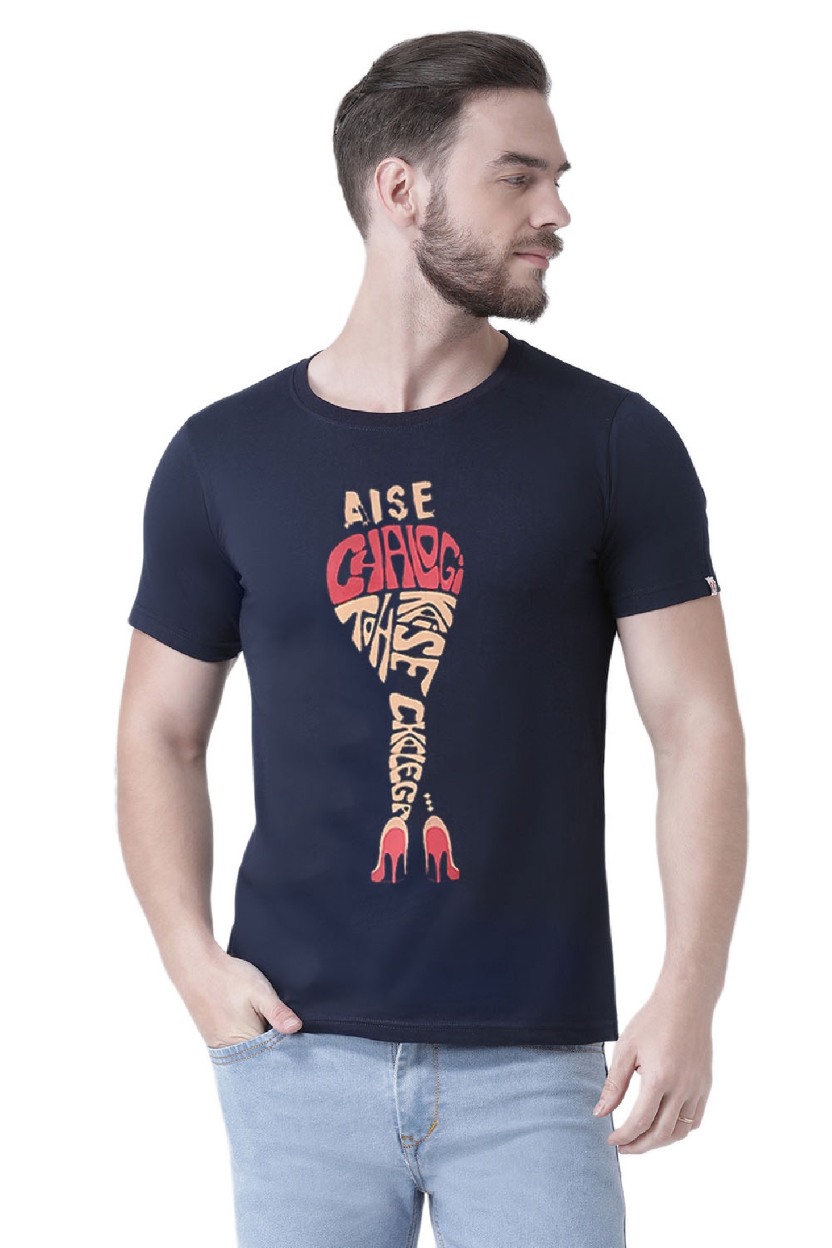 Aise Chalogi Toh Kaise Chalega - Printed Men Round Neck Dark Blue T-Shirt