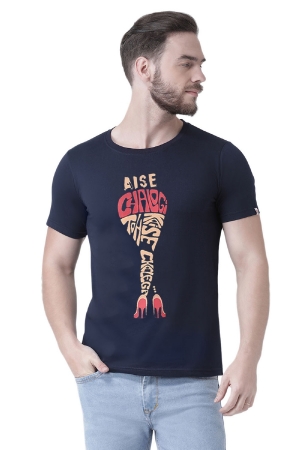 Aise Chalogi Toh Kaise Chalega - Printed Men Round Neck Dark Blue T-Shirt