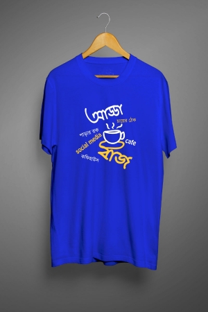 Addabaz - Bengali Graphic T Shirts