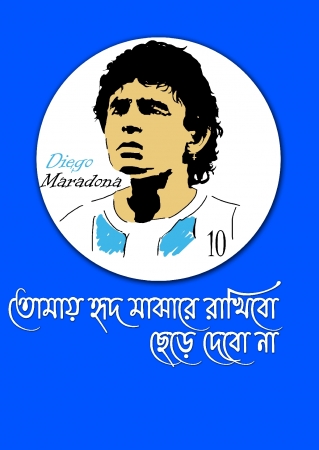Maradona-Bengali Graphic T Shirts