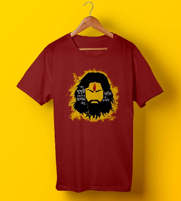 Ghughu Red Bengali Feluda Graphic Tee Shirt