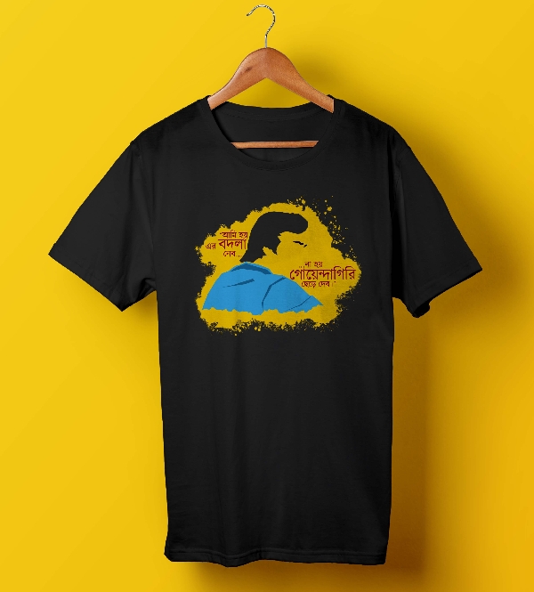 Badla Black Bengali Feluda Graphic Tee Shirt