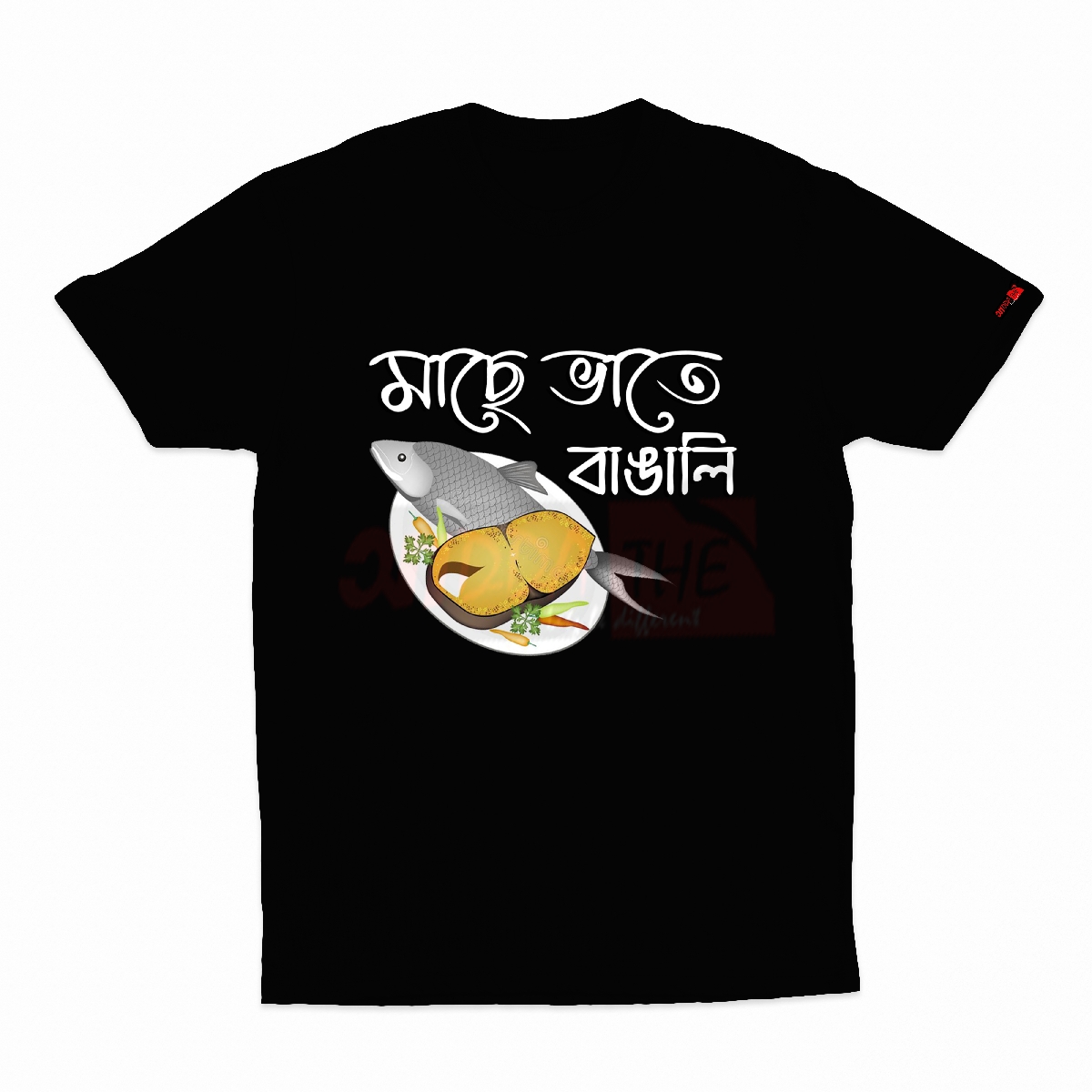 Black Mach Bhat Bengali T-Shirt