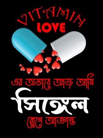 Black Vitamin Love T-Shirt
