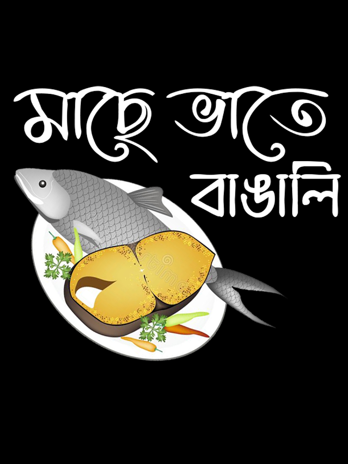 Black Mach Bhat Bengali T-Shirt