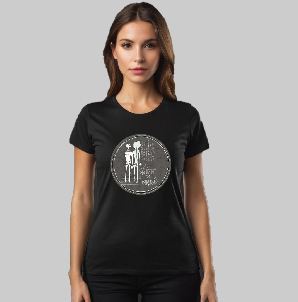 Mohiner Ghoraguli Drishyaman Tshirt