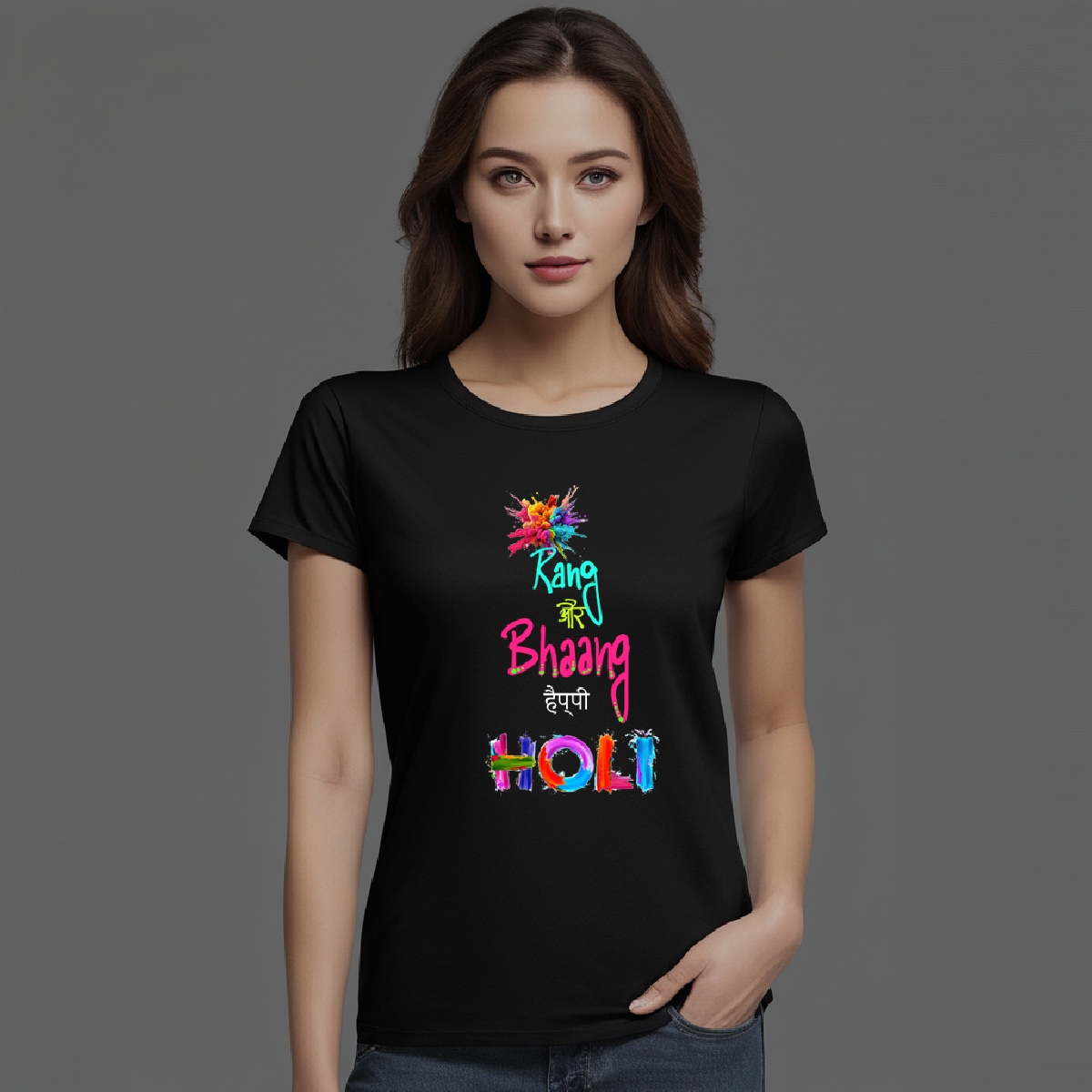 HOLI TSHIRT