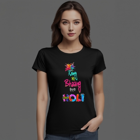 HOLI TSHIRT
