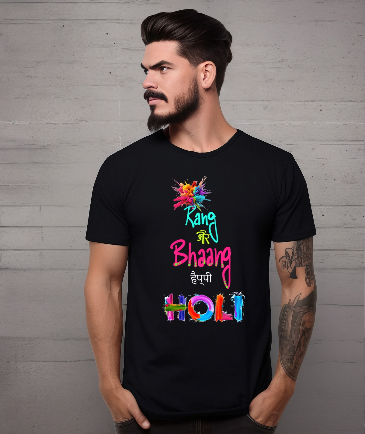 HOLI TSHIRT