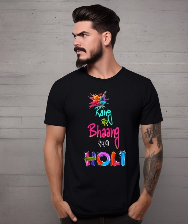 HOLI TSHIRT