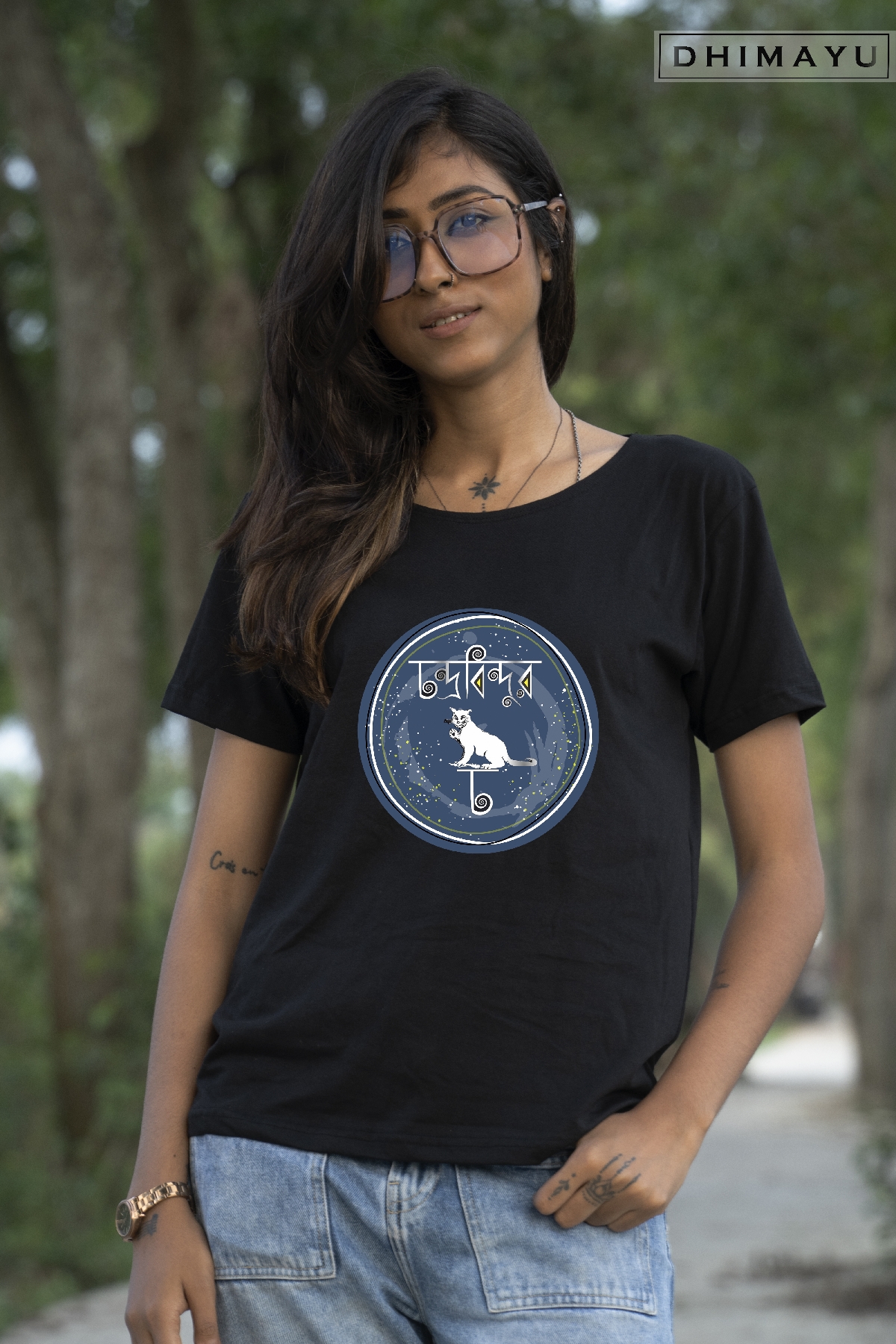 Hojoborolo Chandrobindu Cho Bengali Tshirt
