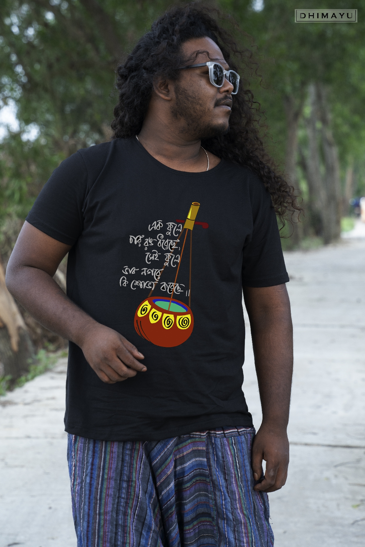 Laloner char rong Bengali T-Shirt