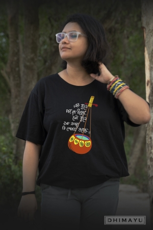 Laloner char rong Bengali T-Shirt