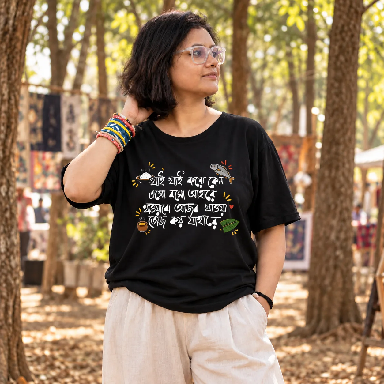 Khai khai Sukumar Roy Bengali Tee Shirt
