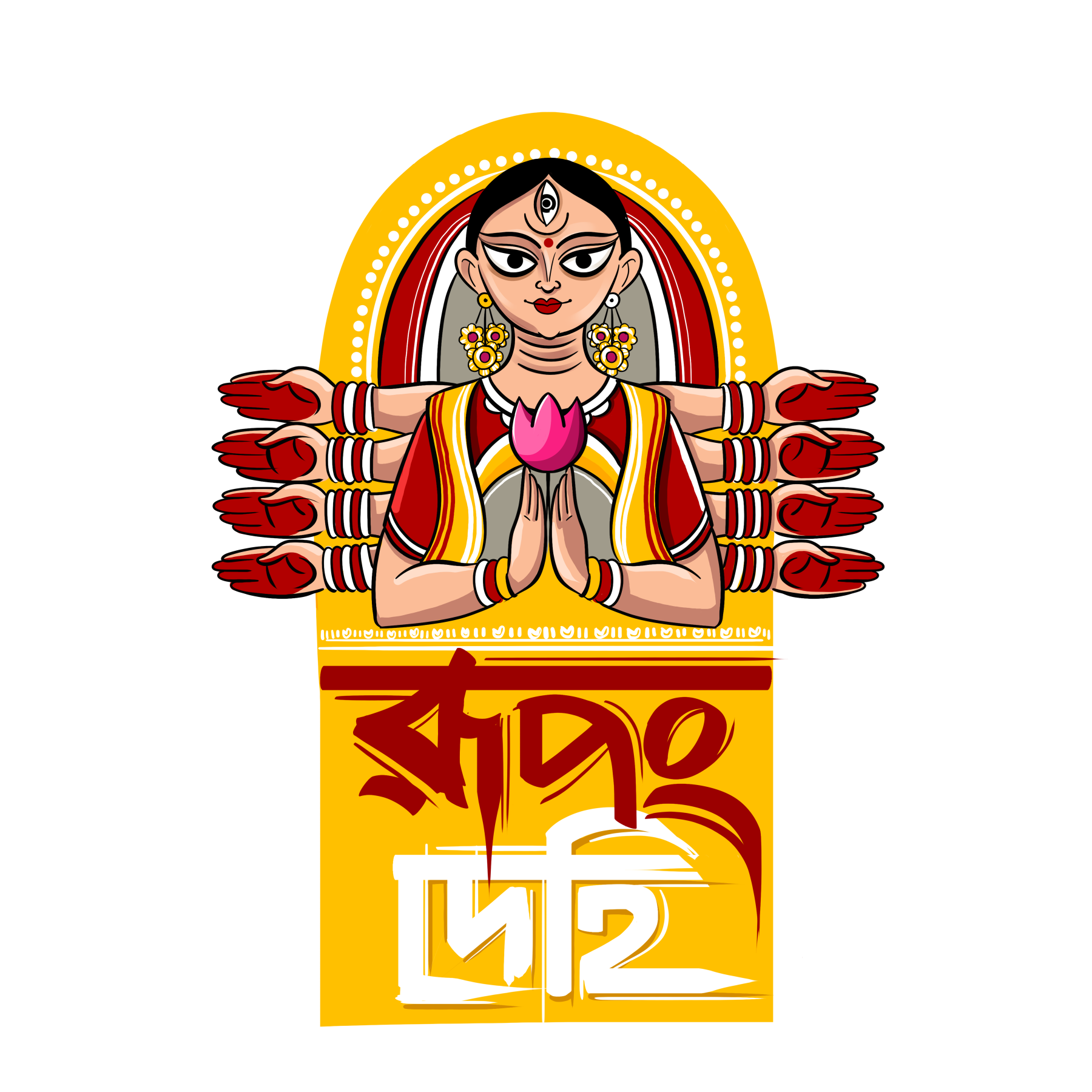 Rupong Dehi Durga Pooja Themed Oversized TShirt