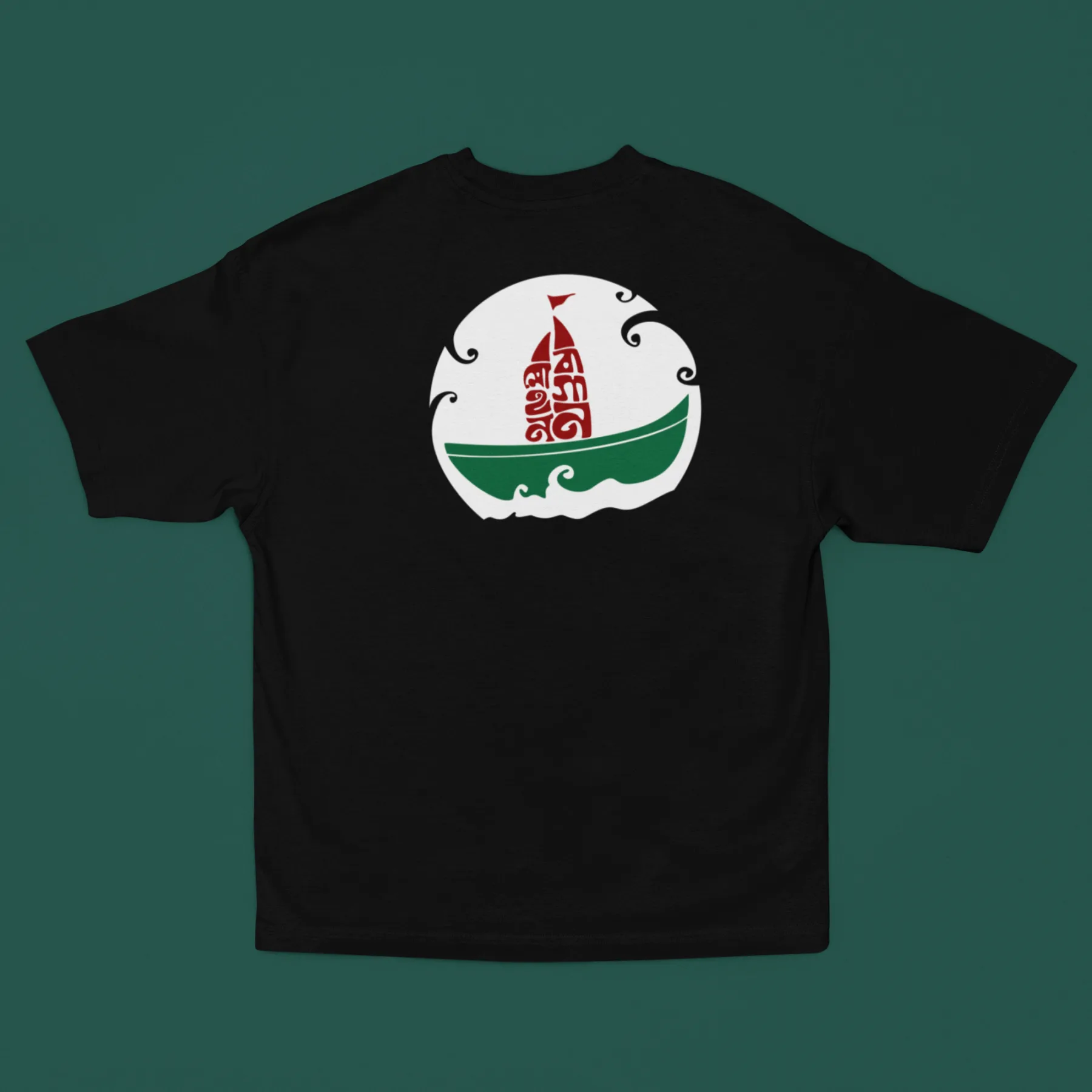 Mohun Bagan Emblem Fan Art- Oversized