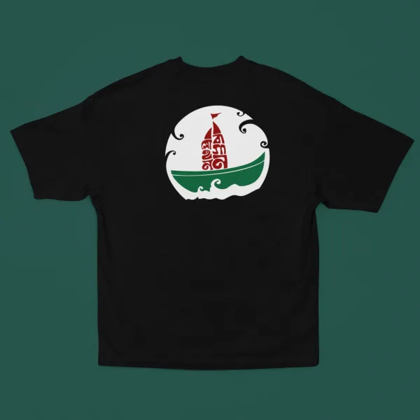 Mohun Bagan Emblem Fan Art- Oversized
