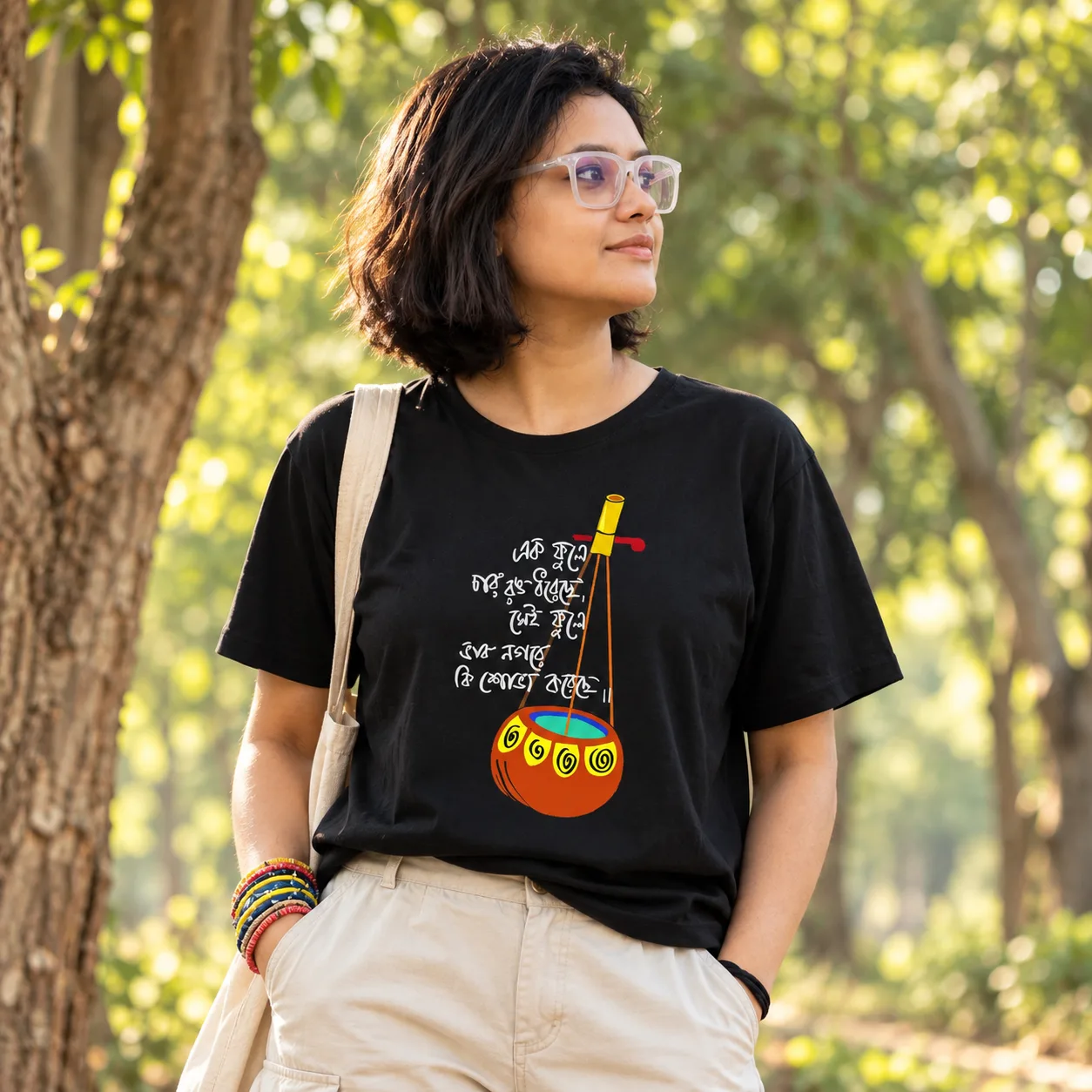 Laloner char rong Bengali T-Shirt