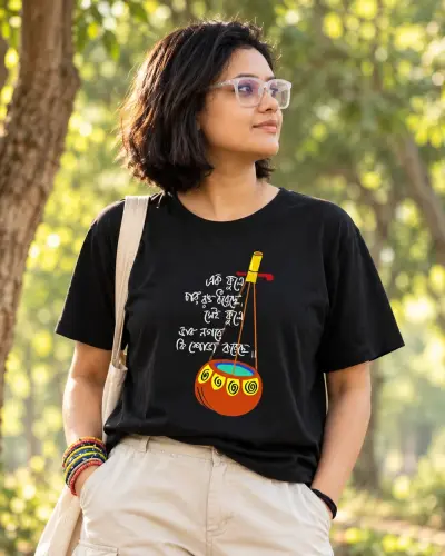 Laloner char rong Bengali T-Shirt