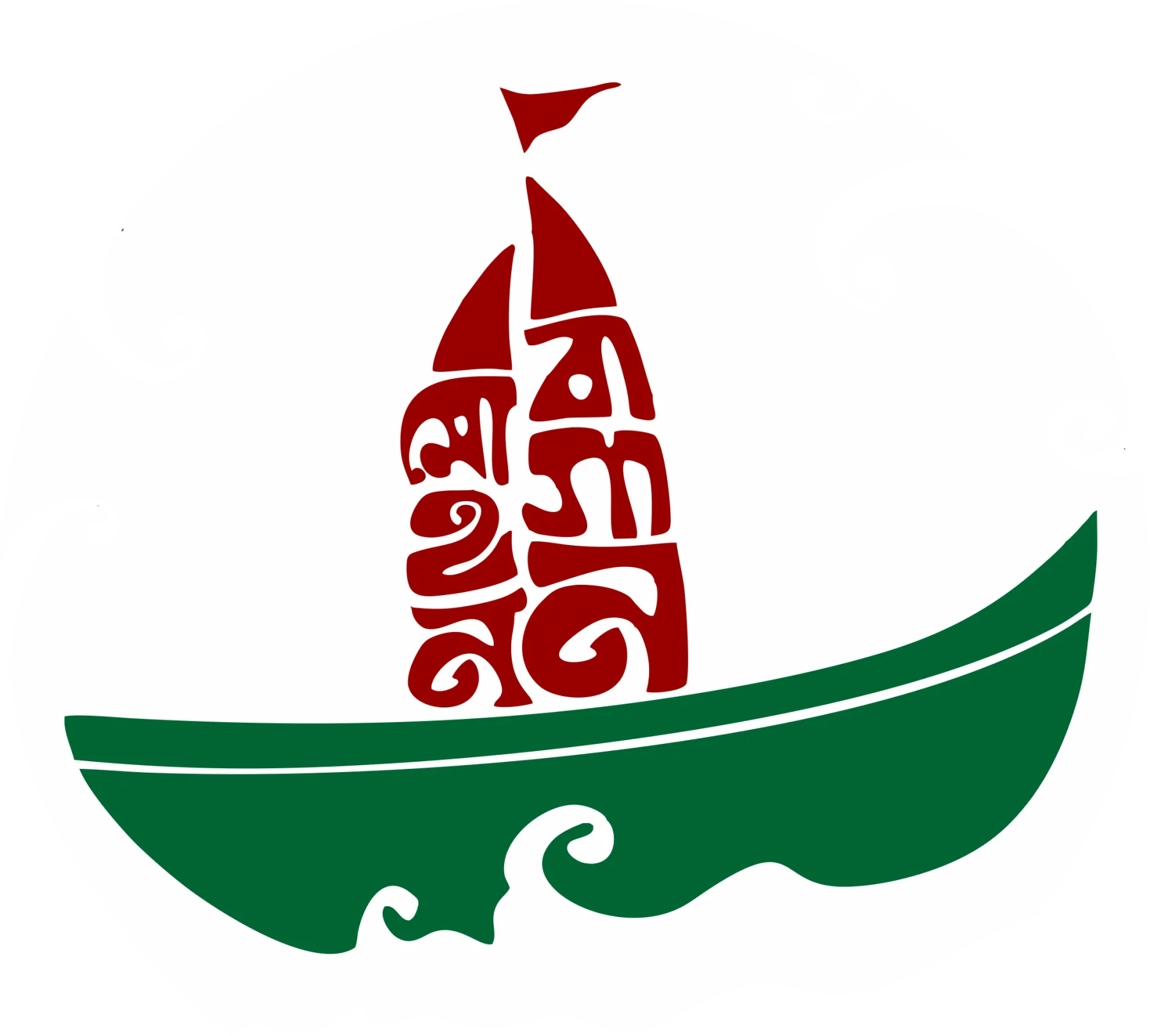 Mohun Bagan Emblem Fan Art- Oversized