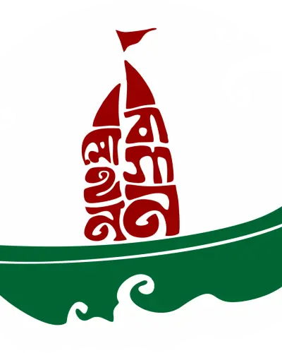 Mohun Bagan Emblem Fan Art- Oversized