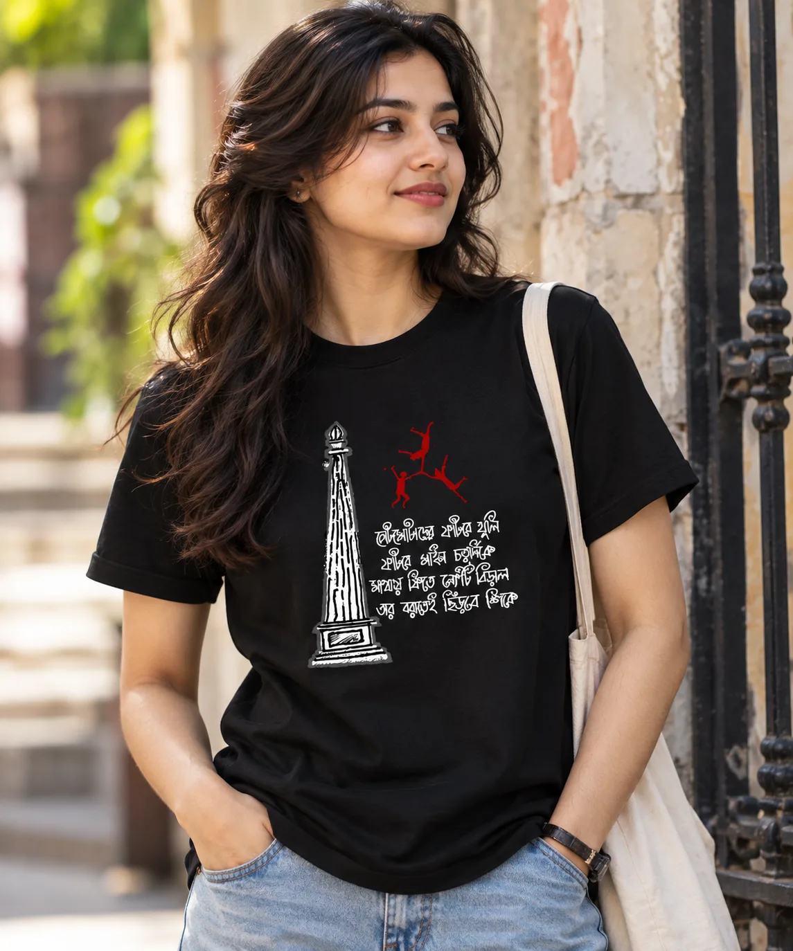 Purandar Bhat Nabarun bhattacharya Fyataru Tee Shirt