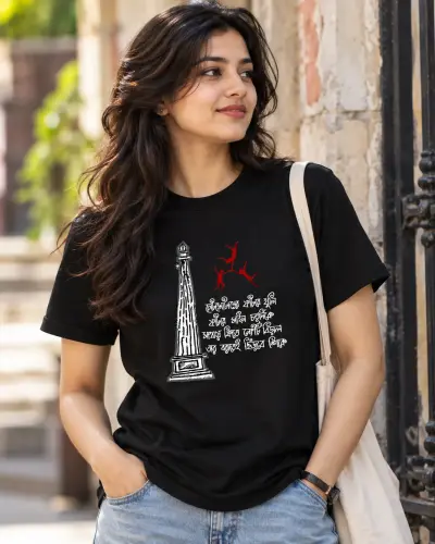 Purandar Bhat Nabarun bhattacharya Fyataru Tee Shirt
