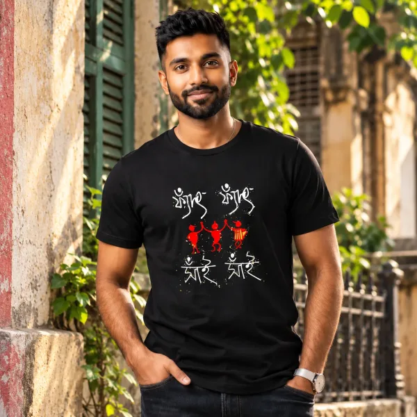 Fyat Fyat Sai Sai Tee Shirt