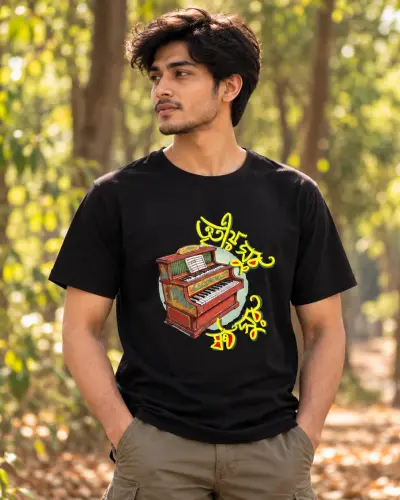 Tritiyo Sur Soshtho Sur  Graphic T-Shirt