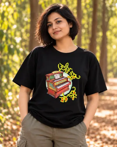 Tritiyo Sur Soshtho Sur  Graphic T-Shirt
