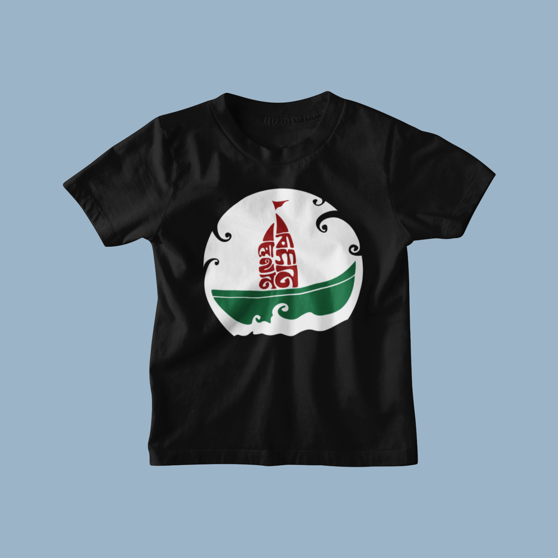 Mohun Bagan Nouka Graphic Tee Shirt