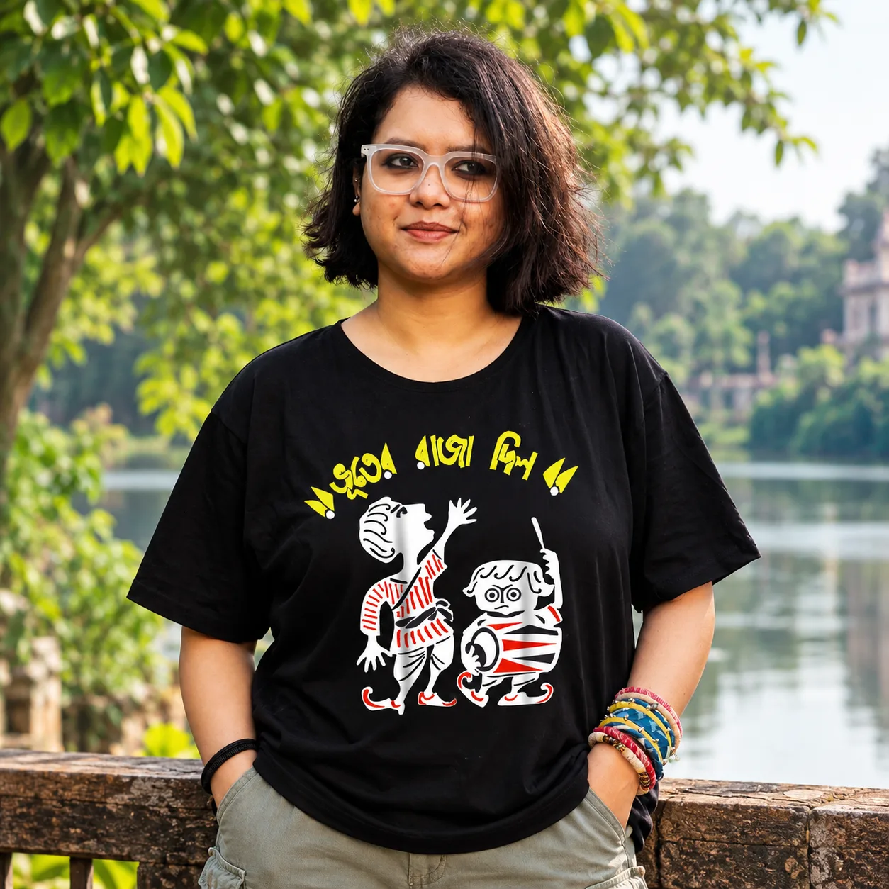 Bhuter Raja Dilo Bor Bengali Tee Shirt