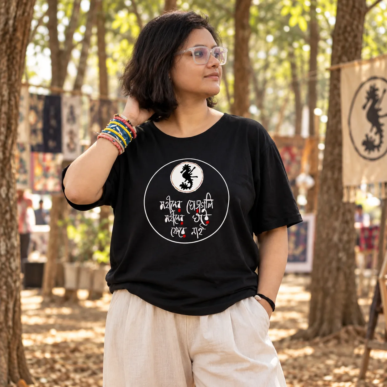 Mohiner Ghoraguli Ghose Phere Nai Bengali Tee Shirt