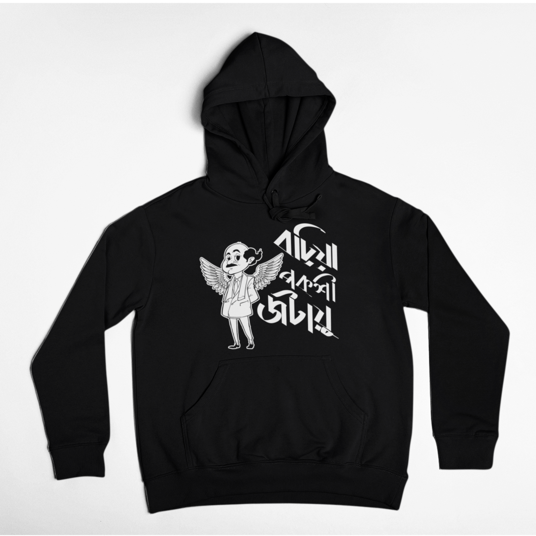 Barhiya Pakshi Jatayu Feluda Hoodie