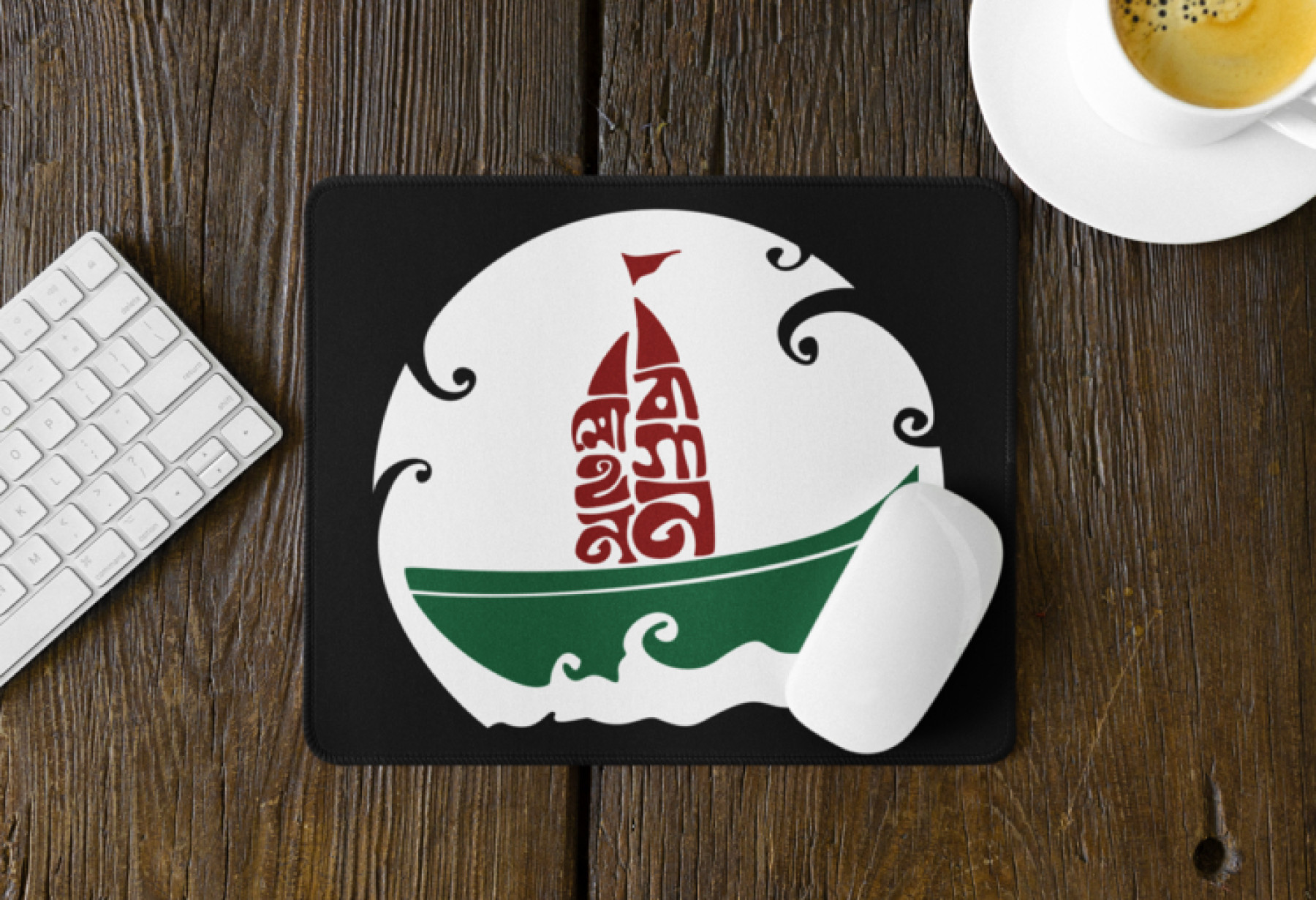 Mohun Bagan Mouse Pad