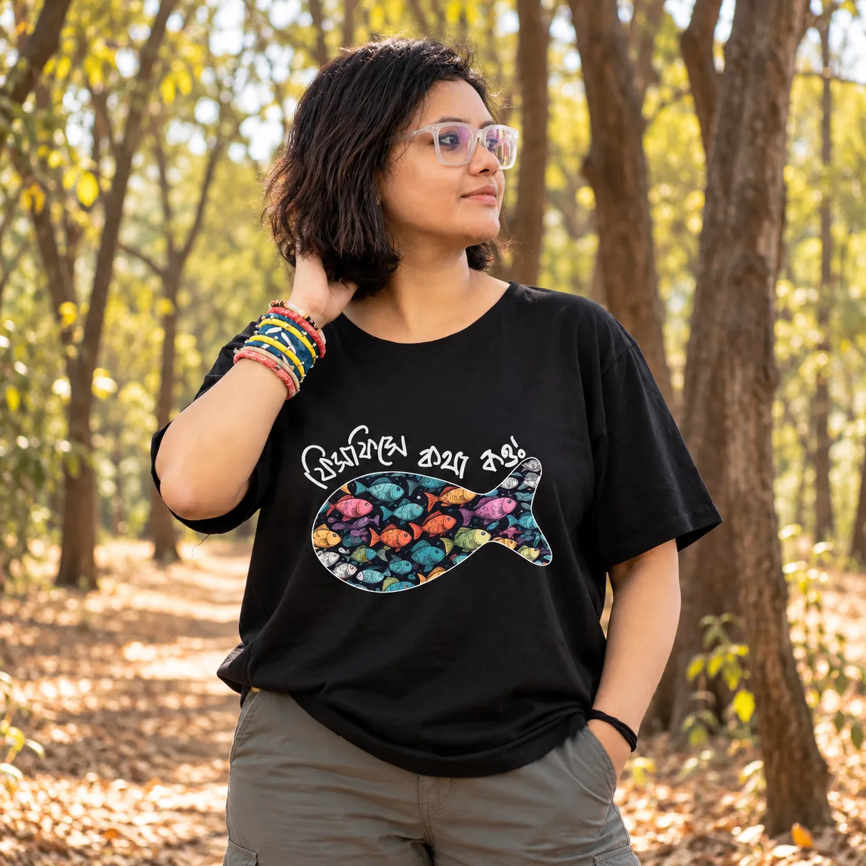 Fish Fishe Kotha Unisex Tshirt
