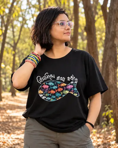 Fish Fishe Kotha Unisex Tshirt