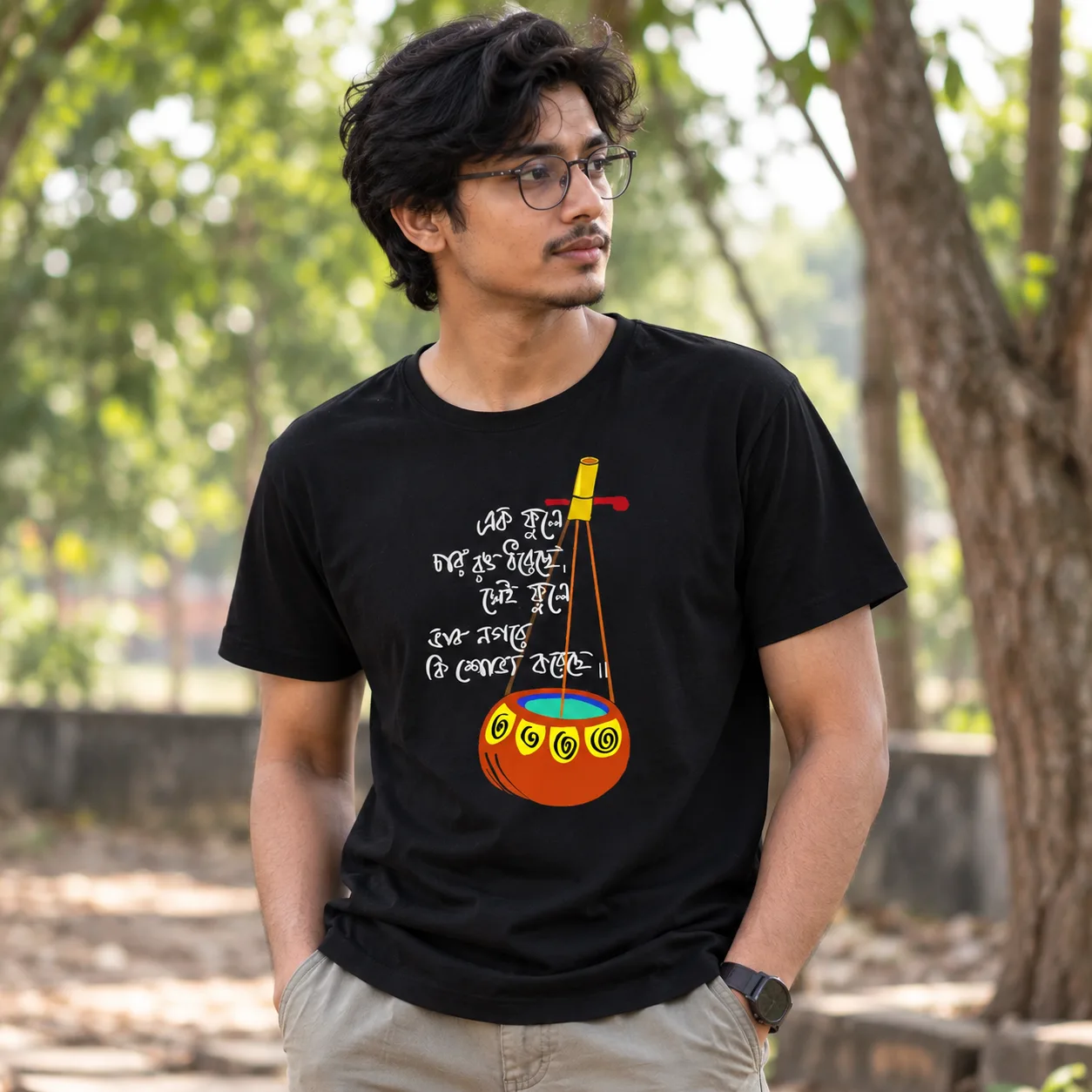 Laloner char rong Bengali T-Shirt